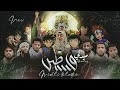 أغاني الكرتون لدعم القضية   كليب ميدلي فلسطين     بنكهة سبيستون  اهداء من الشعب اليمني    