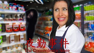 The Convenience Store - Die Nachtschicht des Grauens! screenshot 4