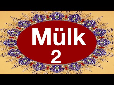 Mülk Suresi 2. sayfa / Ok takipli bilgisayar hatlı mülk 2. sayfa dinle / Kolay takipli mülk 2.