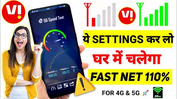 Vi APN Settings 4G/5G | Vi Internet Speed Kaise Fast Kare | Vi Internet Not Working | Vi Net Problem