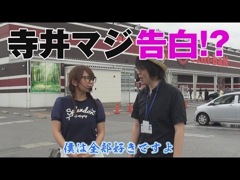 回胴の達人×2 vol.19