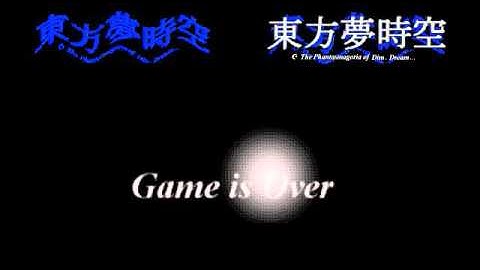 music 2000 remix - touhou 3 - stage clear + game over