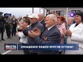 Срочное обращение к Путину / Регион решил отделиться