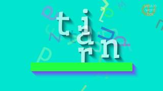 TARIN - How to pronounce Tarin?