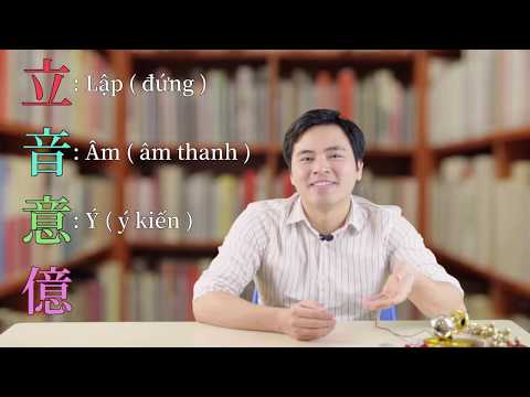 Video KANJI N5 - NGÀY 3 NGÀY 4 | Học Kanji Qua Câu Chuyện - YouTube