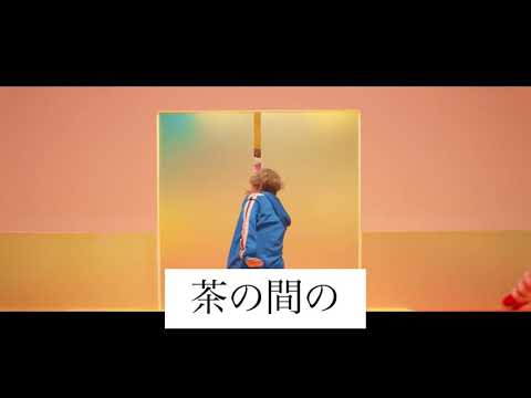 空耳BTS 　”DNA”