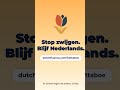 Hettaboe Scene 34: blijf Nederlands praten #Shorts