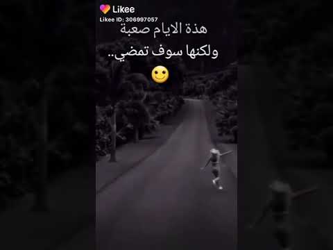 يا الله ليس لدي احد غيرك اشكى له همي