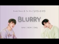 Hanromeng kim kookheon  song yuvin x blurry colour coded lyrics