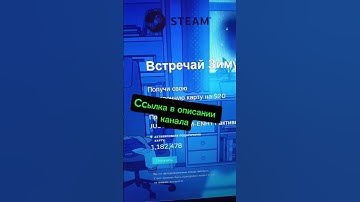 #раст #cs #csgoclips #кс #gameplay #gaming #csgo #game #rust