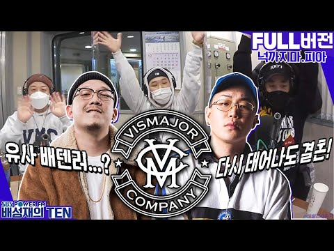 넉살, <strong>우탄</strong>, 버기
