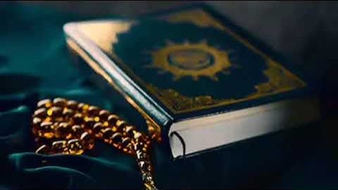 سورة النمل: القارئ احمد الطرابلسي