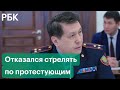 Совершивший самоубийство казахский полицейский Жанат Сулейменов приказал не стрелять по протестующим