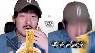 면치기는 실례인가?