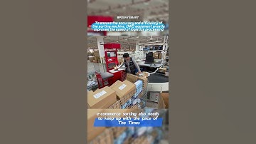 To ensure efficiency of the sorting machine, DWS greatly improves the speed of logistics processing