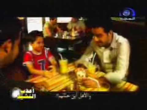 نشيد فرشى التراب مؤثر جدا