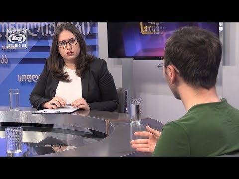 გაუჩინარებული ჟურნალისტის საქმე - თრეილერი