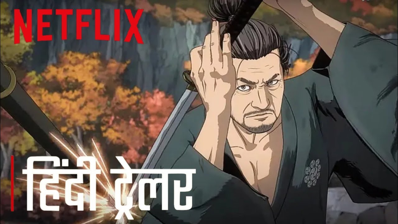 Onimusha Official Hindi Trailer Netflix Original Anime Series YouTube