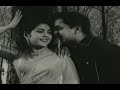 Kula Gothralu Movie Songs - Chelikadu Ninne Rammani Piluvaa Song - ANR, Krishna Kumari, Krishna