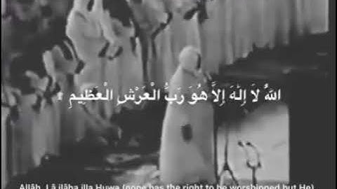 هدوء عجيب وتلاوة رائعة للشيخ علي جابر