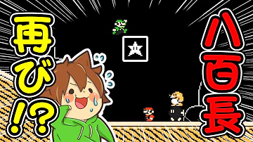 ぽこにゃんなぜお前がそこにいる ぽこにゃんなぜお前がそこにいる