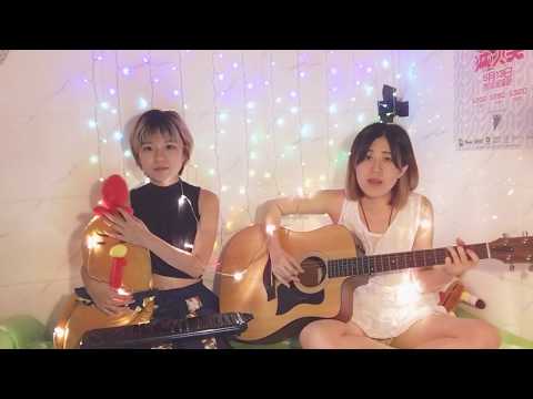 (Cover) Fake a Smile - Short Suck Duck 原唱: 鄭欣宜 李拾壹
