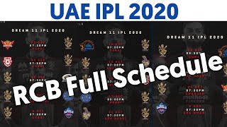 Uae ipl 2020 - royal challengers ...