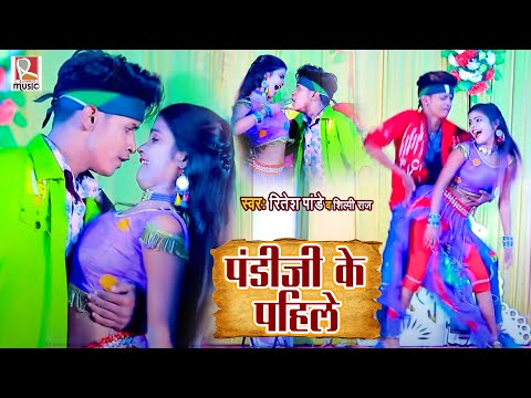 #ritesh-pandey-के-गाने-पे-धूम-मचा-दिया---shubham-jaker-और-khushboo-gazipuri-का-ज़बरदस्त-video-2021