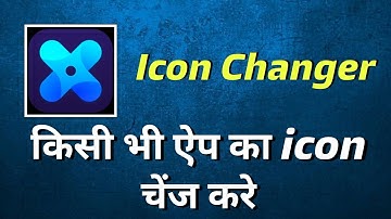 How to Change Apps icon & Apps Name on Android | How to Change Free Fire icon and Name | (No Root)