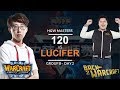 WC3 - H&W Masters - Grp B - [UD] 120 vs. Lucifer [UD]