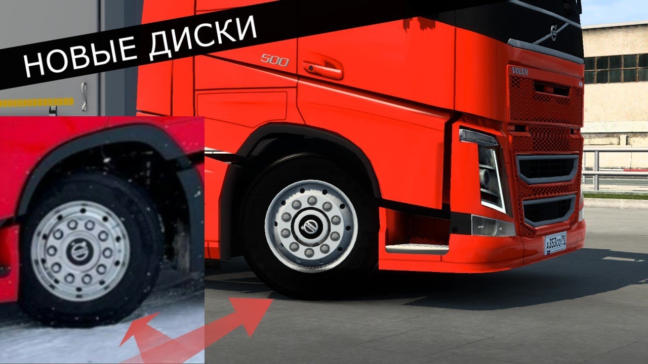 АДАПТИВНЫЙ КРУИЗ-КОНТРОЛЬ👍ПНЕВМОПОДВЕСКА В ETS 2)) 🔥ПСКОВ-СТАМБУЛ, 2700 ...