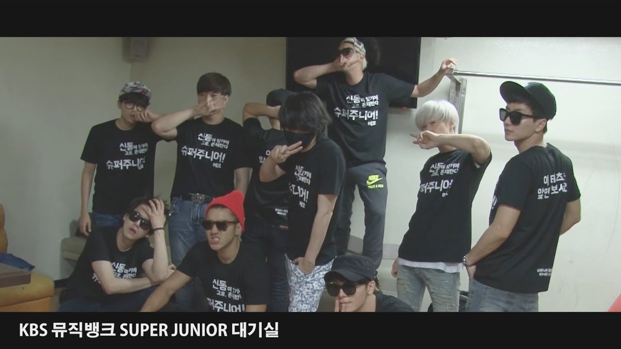 SUPER JUNIOR 슈퍼주니어 The 7th Album 