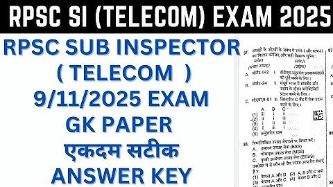 RPSC SI Telecom Gk Paper Solution 2025 | SI Telecom Gk Paper Answer Key | SI Telecom Exam Analysis