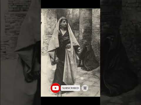 شپش موی دختران قاجار