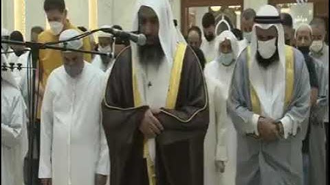 القارئ محمد بن مبارك الفاو ...يحاكي الشيخ سعود الشريم