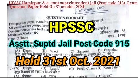 Hpssc Asstt. Suptd Jail post code 915 answer key