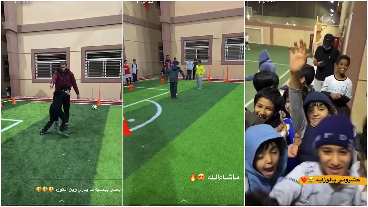 فعاليات مع طلاب الأكاديمية 🥳😂| سنابات فارس الحميد