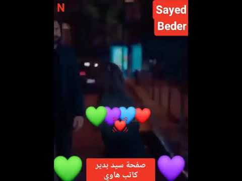 أم كلثوم كل شئ حواليا بيفكرني بيك لحن محمد عبدالوهاب كلمات أحمد شفيق كامل