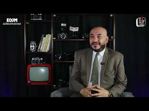 ريمون المصري الفصل التعسفي والأجور