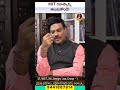 MIT రహస్యాన్ని తెలుసుకోండి! MIT, Stanford, Harvard Free Classes 2026 | Dr Satish IRSE