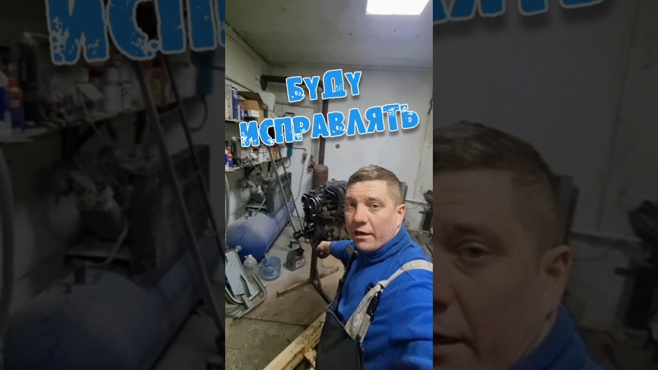 КРАЙСЛЕР НА СТЕНДЕ! 