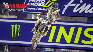 Yamaha Presents: Beyond the Gate Episode 9