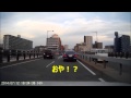 ドラレコ　危険運転のDQN車をブロック！グッジョブ！　他