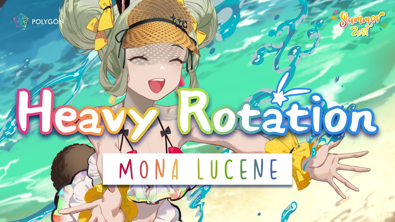 Heavy Rotation - AKB48 (cover) | LUCENE 🌜