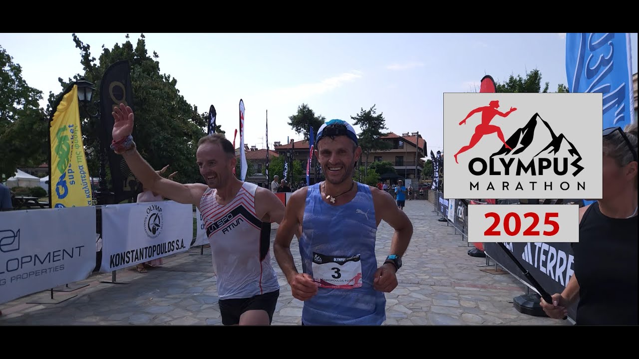 Olympus marathon 2025 -  downhill  Ανάμεσα στους Τρεις Πρώτους