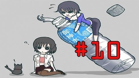 Fatal Frame III The Tormented Walkthrough Part 10 - Headless doll!