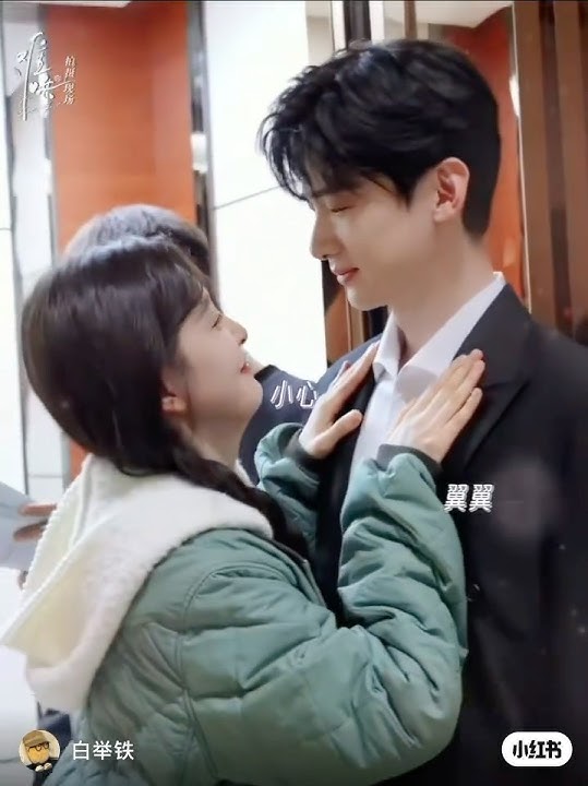 Shy🫣😊🤍🤍#baijingting #zhangruonan #thefirstfrost