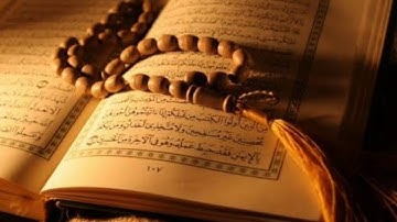 سورة الفاتحة مكررة 7 سبع مرات بصوت ماهر المعيقلي