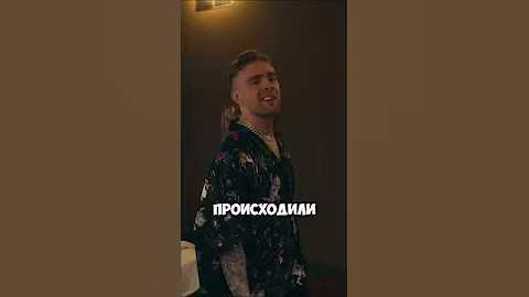 СКАНДАЛЬНЫЙ ПОЦЕЛУЙ ЕГОРА КРИДА НА КОНЦЕРТЕ ! #short #егоркрид