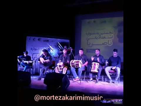 مرتضی کریمی اجرای فرهنگسرا طوبی بندر عباس